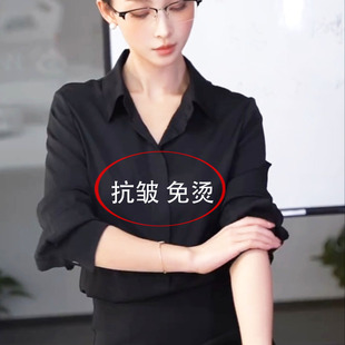 轻熟黑色系衬衫 秋冬高级感外搭叠穿贵气收腰ootd抗皱衬衣 女长袖