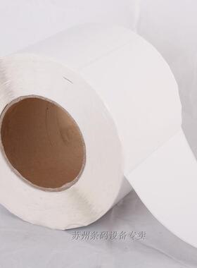 艾利不干胶标签 106MM*89MM*1000张一卷 大管心 单排i.