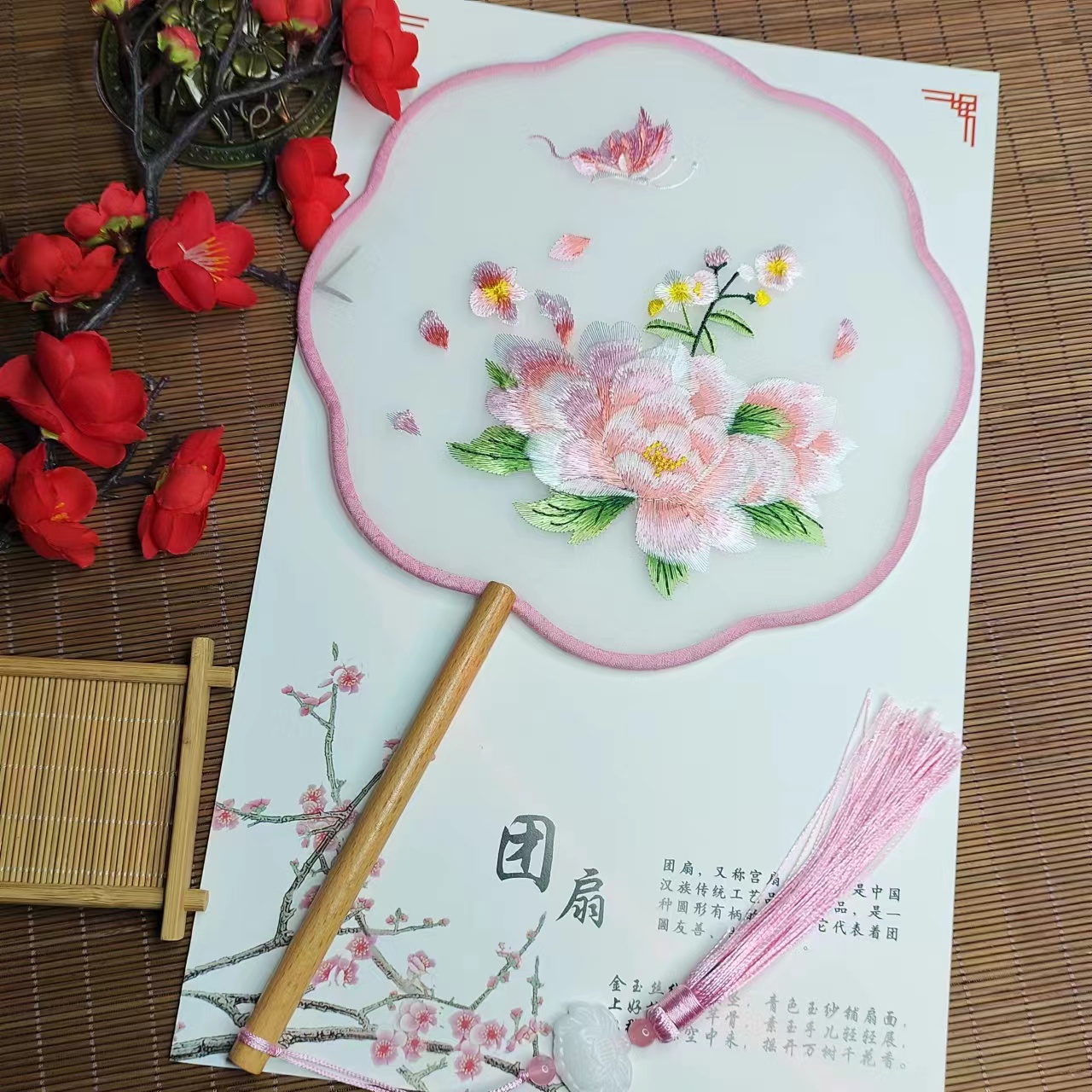 古风汉服舞蹈圆形苏绣团扇