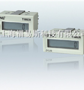 卓一 ZYC03-8AL 计数器LCD数显超小型电子计数器 60-260vac