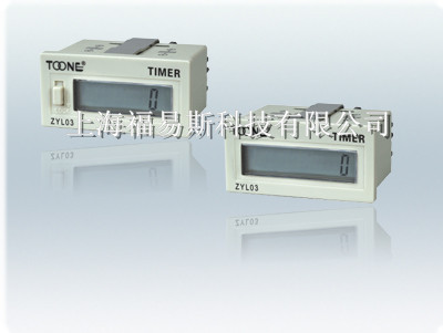 卓一 ZYC03-8AL 计数器LCD数显超小型电子计数器 60-260vac