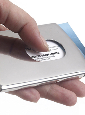 LANDER创意名片盒 时尚商务男女士金属名片夹 可定制