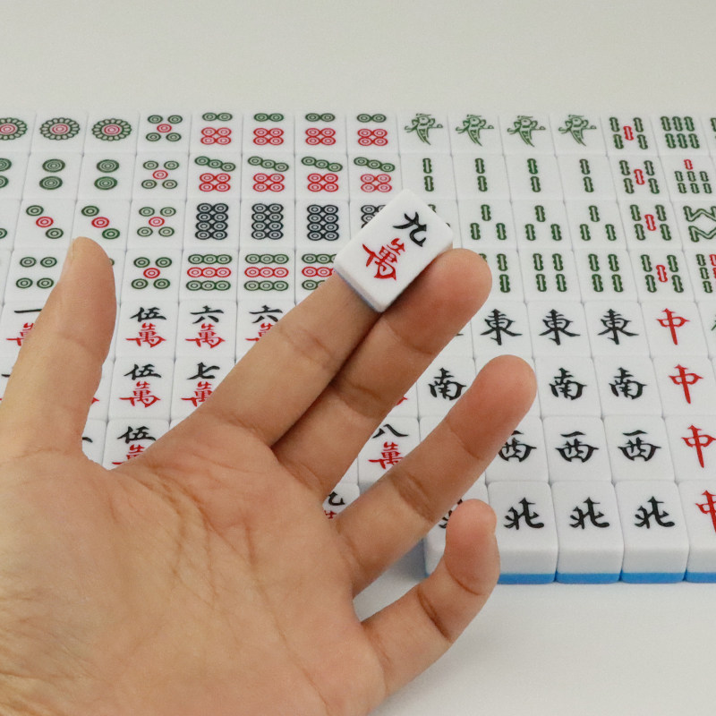 23#蓝色迷你小麻将便携