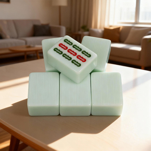 40#手打麻将牌竹丝翡翠色高颜值家用玉白手搓麻雀牌中大号144张