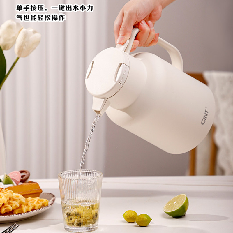 嘉特保温壶家用大容量热水壶