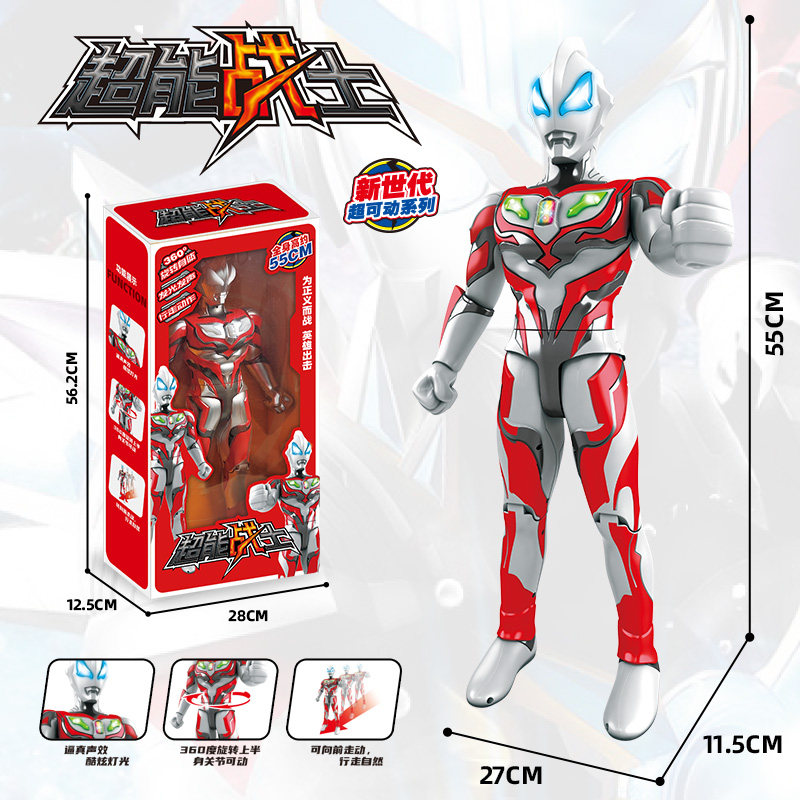 슈퍼맨 선물 상자 세트 TIGA JET DESERO 타이가 갑옷 소년 울트라맨 어린이 선물 장난감