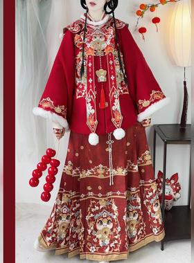 泽芷韶华原创【蛇转钱坤】明制汉服女云肩披袄加绒新年战衣拜年服