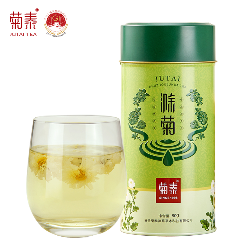 菊泰菊花茶花草茶滁州80g滁菊