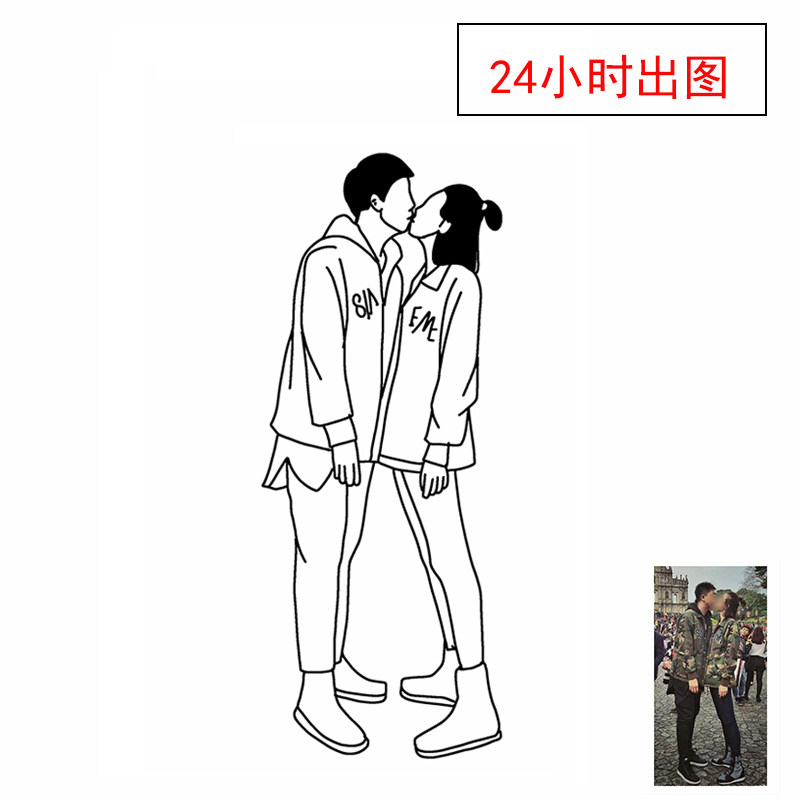 Q版头像ins风黑白简笔卡通人物手绘头像真人照转手绘漫画纹身定制