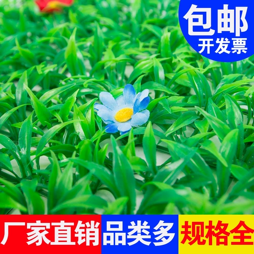 Симуляция газона травы