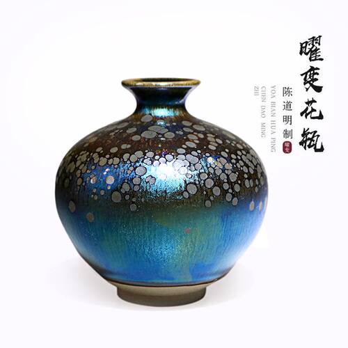 名拉花瓶价格 名拉花瓶图片 星期三