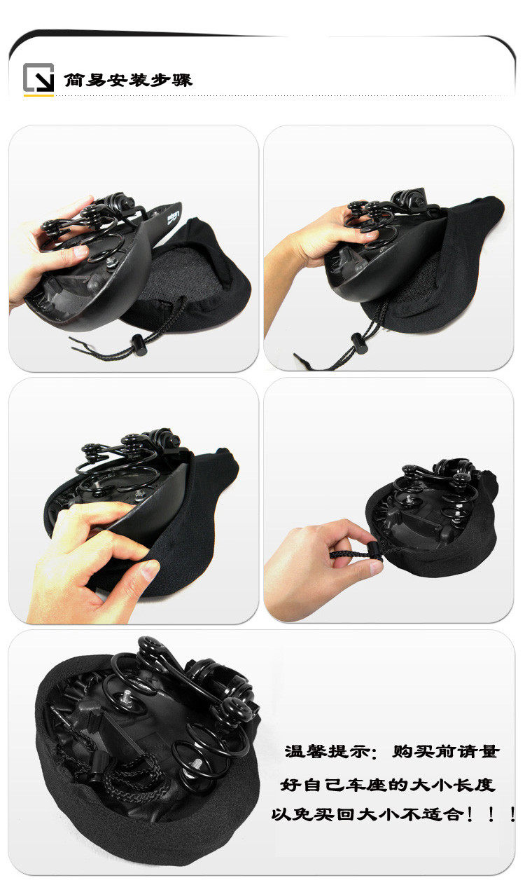 Selle de vélo Mountain Bike - Ref 2358337 Image 4