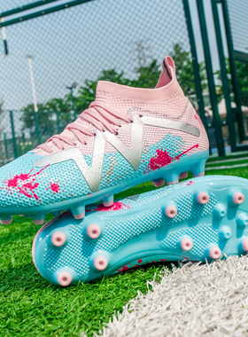 Adults Men's Soccer Cleats Shoes High-top Football Boots FG