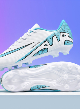 Men's Outdoor football shoes football boots CR7 Soccer shoes