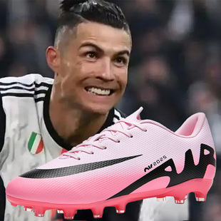 c罗刺客足球鞋 长钉ag白色男女学生儿童男童青少年碎钉毒蜂骚粉色