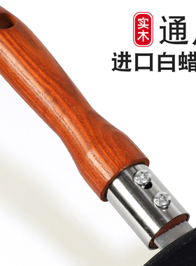 白蜡木柄万能通用锅把手柄防烫炒菜锅把子三单二孔手把配件不锈钢