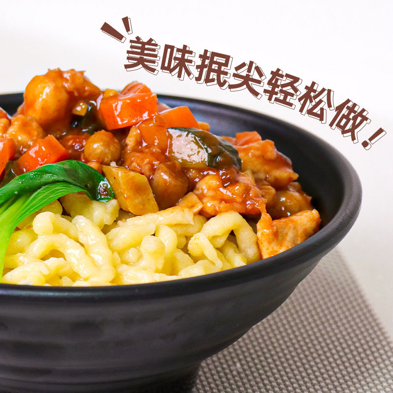 实木抿格斗抿节儿抿尖擦擦抿蝌蚪抿圪抖工具抿曲板压抿面床抿豆面