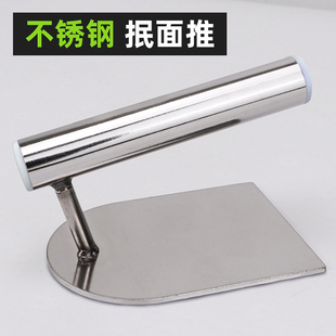 抿面推子抿尖床推子手推压面推抿节工具木制抿推抿铲抿曲抿圪斗器