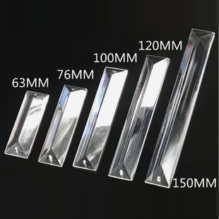 高顶长条三角条 酒店水晶工程灯配件吊坠diy珠帘门帘隔断散珠材料