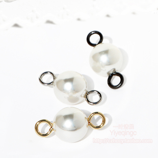 diy手工 双孔约20mm珠光珍珠色珠子吊饰挂件配饰珠饰挂饰挂链配件