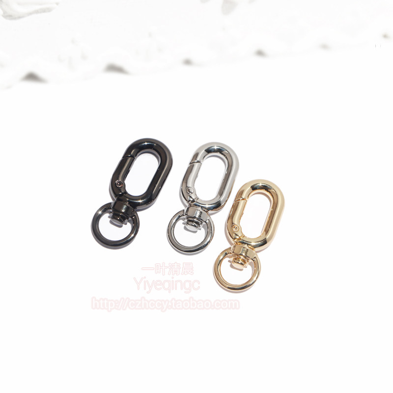 DIY 椭圆形扣龙虾扣包挂扣钥匙饰品挂件扣子 钩扣挂饰挂扣,饰品/流行首饰/时尚饰品新,扣,淘宝优惠券,粉丝福利购,淘宝优惠卷