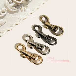 DIY好质量小小龙虾扣钥匙扣，饰品挂件适用浅金色/银色/枪色/古扫