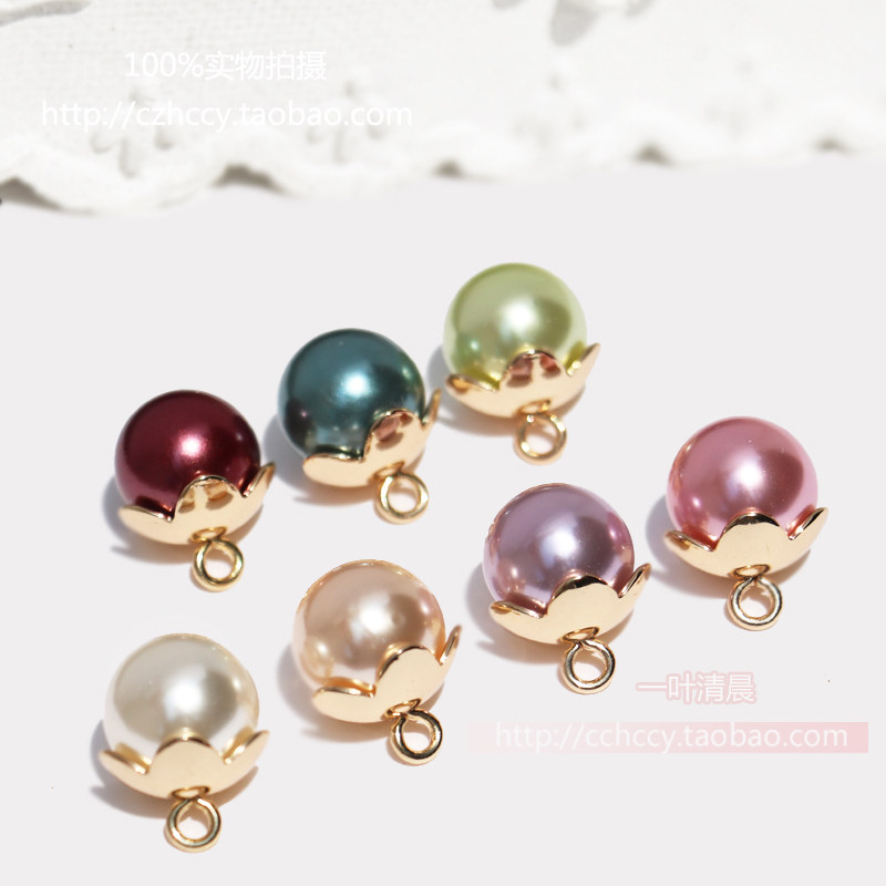 diy挂件浅金色珍珠吊坠花托