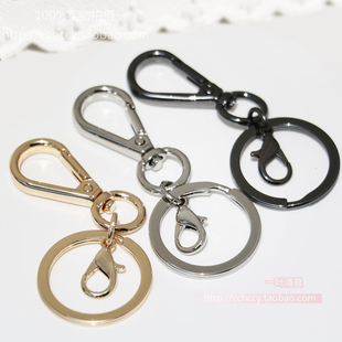 DIY高品质双扣款 钥匙扣钥匙扣浅金色银色枪黑色饰品配件挂件配饰