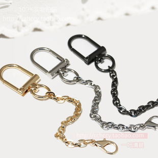 DIY保色饰品包挂配件 挂件金属扣 拱门形链条扣配饰 双扣配件