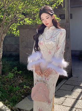 Mimo dk云蝶新中式粉蝴蝶丝绒改良旗袍女冬装拼接毛毛加厚连衣裙