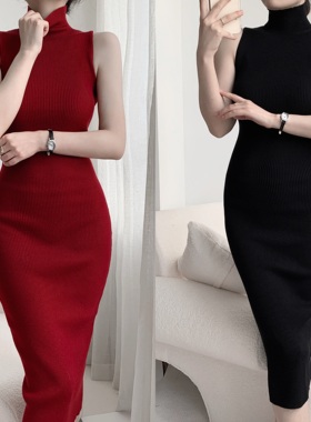 法式复古高领无袖针织连衣裙女秋气质修身收腰内搭中长款包臀裙子