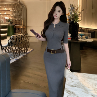 针织连衣裙春夏收腰包臀长裙子 显瘦翻领中袖 高智御姐法式 气质修身