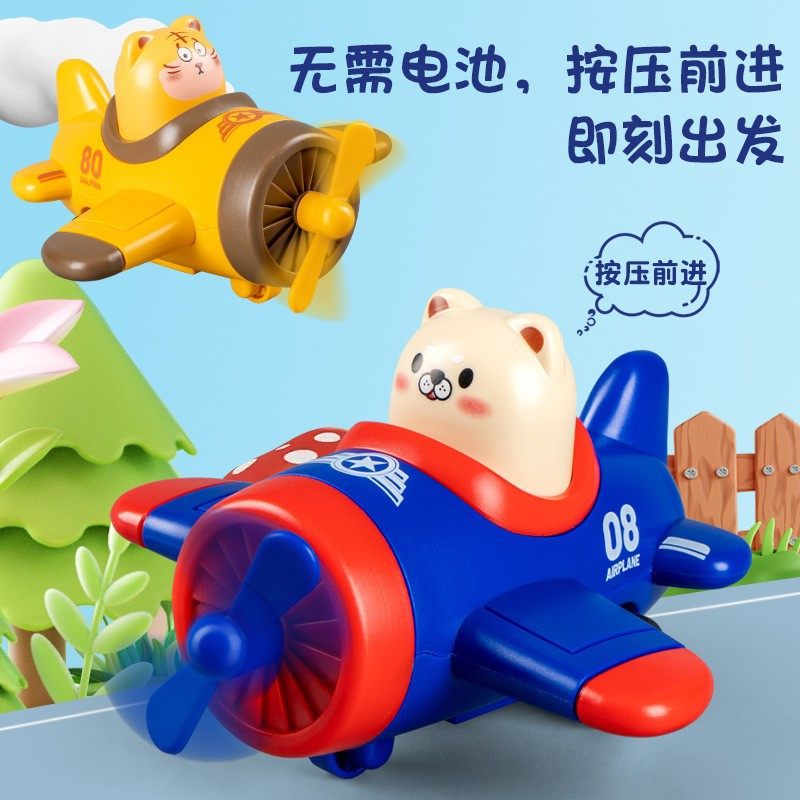 按压玩具回力小车儿童3--4卡通动物回力车玩具小汽车公园摆摊货源,玩具/童车/益智/积木/模型,惯性/回力/滑行玩具,淘宝优惠券,粉丝福利购,淘宝优惠卷