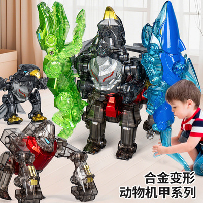 合金机甲变形仿真昆虫猛兽儿童变形机器人二合一4合1拼装机器人