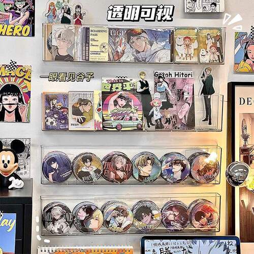 吧唧展示展示架陈列架透明亚克力多层防尘壁挂置物架长方形ins风