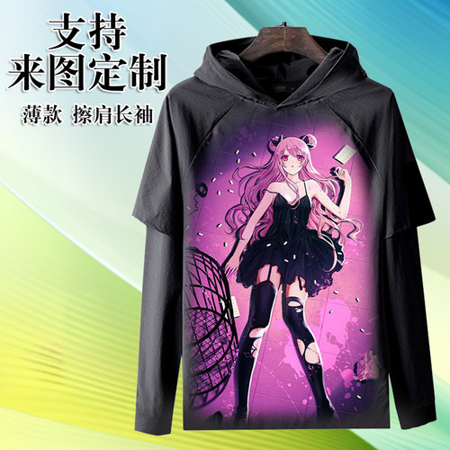 happy sugar life 砂糖的幸福生活  周边长袖衣服装春秋连帽