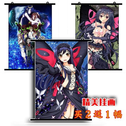 千百合价格 千百合图片 星期三
