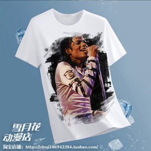 迈克杰克逊 周边短袖T恤衣服装半袖夏装夏季 体恤动漫同款潮流