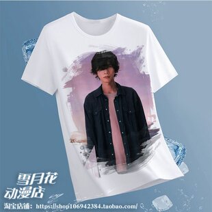 米津玄师 周边衣服T恤体恤半袖服装服饰上衣 明星同款图案图片