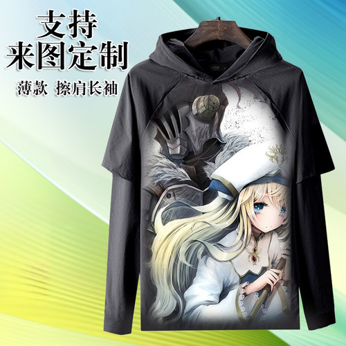 哥布林杀手 周边长袖衣服装春秋连帽上衣服饰来图定制DIY