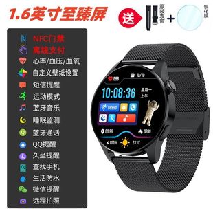 华强北新款 9智能运动手表蓝牙通话心率血压血氧监测多功能 WATCH