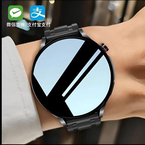 2026年新款华强北watchGT8顶配运动防水智能手表离线支付通话NFC