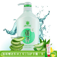 东洋之花芦荟水润夏季保湿沐浴露