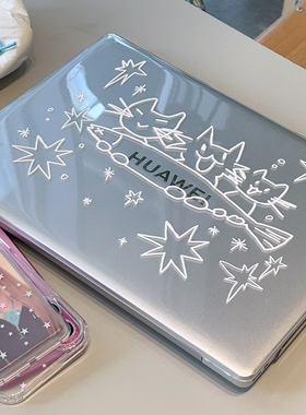 汪三岁原创「摸鱼」适用华为深灰色matebook笔记本保护壳2025年Ultra电脑保护套2024款d16/d14电脑壳