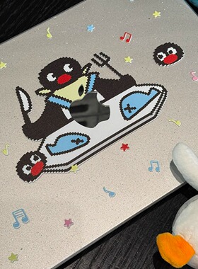 汪三岁「企鹅晚餐」MacBook保护壳细闪壳苹果笔记本2025款M4pro14寸16寸air13寸M1/M2/M3保护套配件pingu