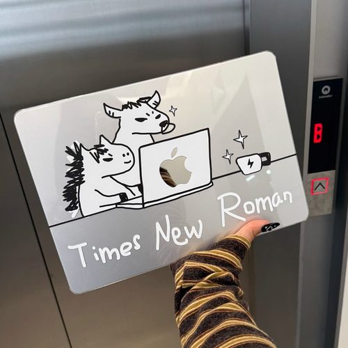 个性创意牛马磨笔记本保护壳