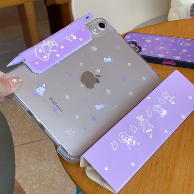 是芋泥奶茶的味道，嘿嘿