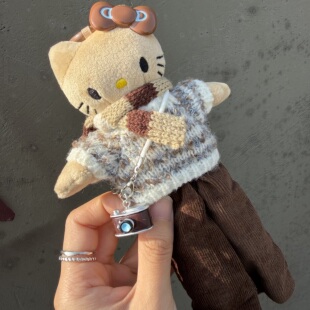 中古灯芯绒棕色长腿猫毛绒钥匙扣包包挂件立体公仔精致挂饰高级感