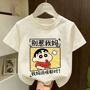 夏季男童纯棉短袖文字卡通T恤