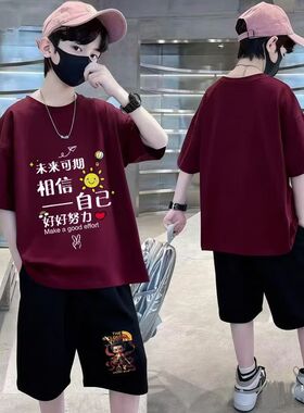 男童套装2026新款休闲帅气中大童学生运动套装纯棉短袖短裤两件装